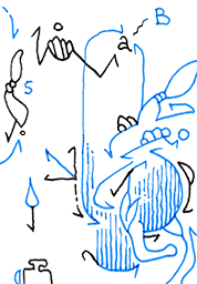 Hannes Kater  Detail einer Zeichnung aus dem Juli 2025