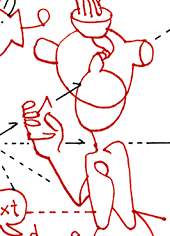 Hannes Kater  Detail einer Zeichnung aus dem August 2025