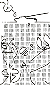 Hannes Kater  Detail einer Zeichnung aus dem August 2025