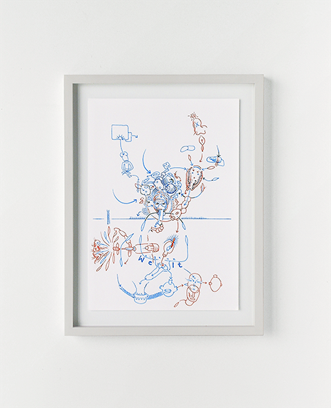 Hannes Kater - Rahmungsl&ouml;sung Nr. 02