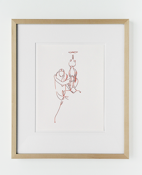 Hannes Kater - Rahmungsl&ouml;sung Nr. 03