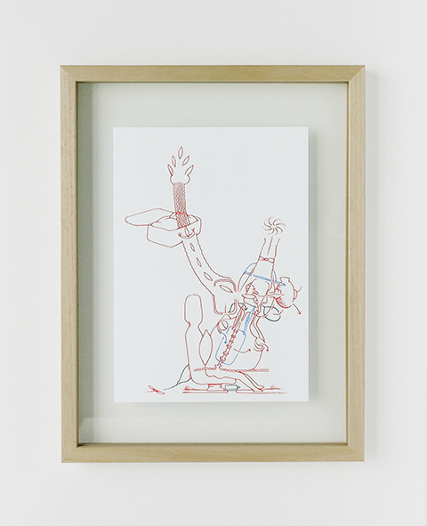 Hannes Kater - Rahmungsl&ouml;sung Nr. 06