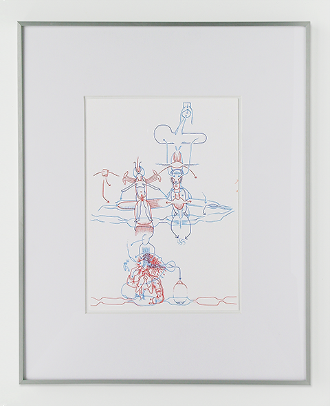 Hannes Kater - Rahmungsl&ouml;sung Nr. 09