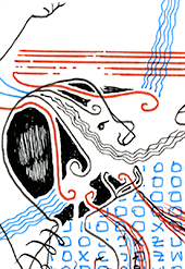 Hannes Kater  Detail einer Zeichnung aus dem Mai 2024