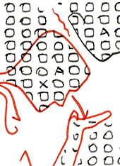 Hannes Kater  Detail einer Zeichnung aus dem Mai 2024