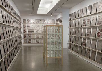 Kunstpfeil_89 (Matt Mullican - Kontext)  Sammlung Hannes Kater