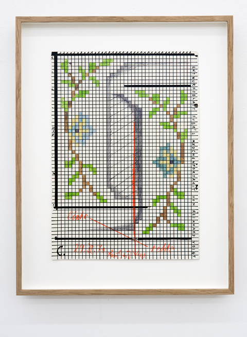 Kunstpfeil_91 (Reinhard Voigt)  Foto Hannes Kater