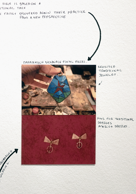 Kunstpfeil_93 (Sara Ouhaddou)  Foto Hannes Kater