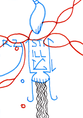 Hannes Kater  Detail einer Zeichnung aus dem Mai 2023