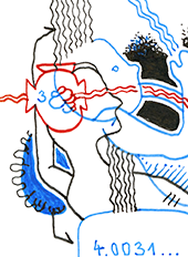 Hannes Kater  Detail einer Zeichnung aus dem Juli 2023