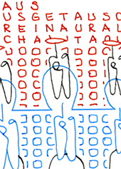 Hannes Kater  Detail einer Zeichnung aus dem Oktober 2023