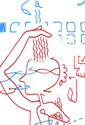 Hannes Kater  Detail einer Tageszeichnung, November 2022