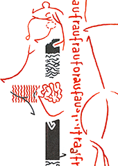 Hannes Kater  Detail einer Tageszeichnung, Dezember 2022