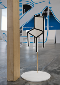 Hannes Kater: Das dunkle Loch im Mund der Sonne (Detail)  Raumzeichnung f&uuml;r "&Uuml;ber die Zeichnung hinaus", ZAK, Berlin 2022