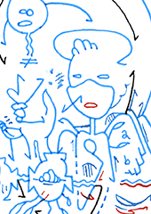 Hannes Kater  Detail einer Tageszeichnung