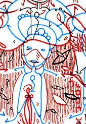 Hannes Kater  Detail einer Tageszeichnung