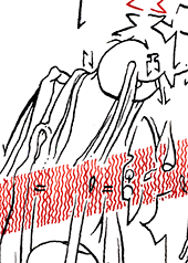 Hannes Kater  Detail einer Tageszeichnung