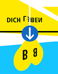 Ph&auml;nomenologie der Erfahrung (Kopf 2), November 2013