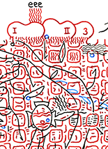 Hannes Kater  Detail der Tageszeichnung vom 16.01.2019 auf Instagram