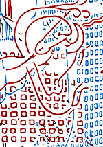 Hannes Kater  Detail der Tageszeichnung vom 15.12.2015