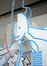 Was da ist  7 Fluchtlinien, Detail, Hannes Kater 2013