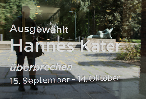 &uuml;berbrechen 2012, Akademie der K&uuml;nste