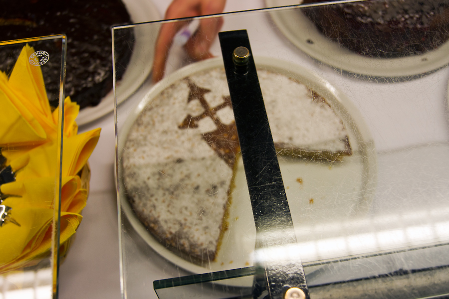 Hannes Kater  Lieblingspfeil Nr. 1261