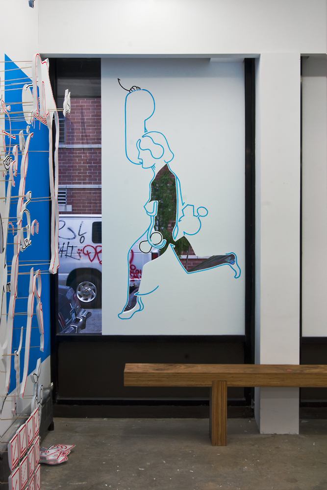 Station 2a: Hinter'm Geld her A Sense of Where You Are, Hannes Kater 2011