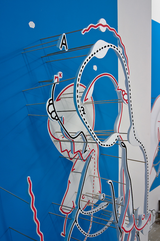 Station 7: Körpergrenzen (Detail) A Sense of Where You Are, Hannes Kater 2011