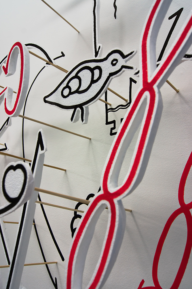 Station 4: Bildwerdung, Detail A Sense of Where You Are, Hannes Kater 2011