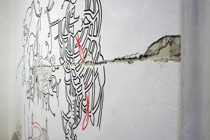 One plus One. Anne Rinn und Hannes Kater. In: recent changes - &Auml;nderungen vorbehalten, Phase 2 - Foto Bernhard Gwiggner