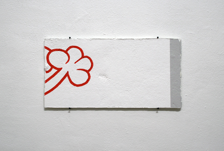 One plus One. Anne Rinn und Hannes Kater. In: recent changes - &Auml;nderungen vorbehalten, Phase 2 - Foto Bernhard Gwiggner