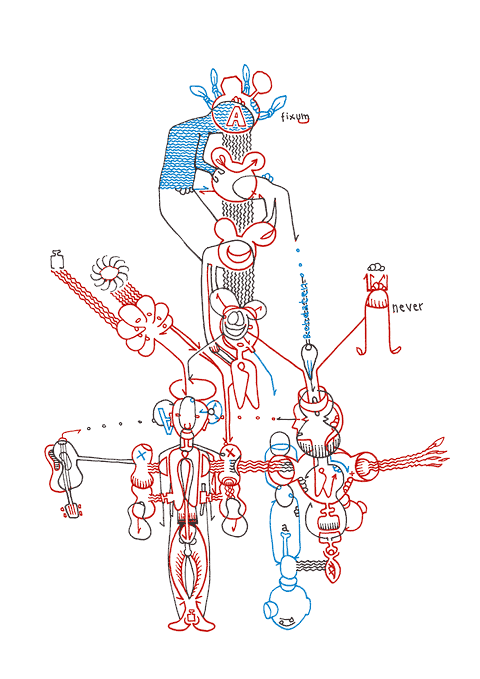 Tageszeichnung f&uuml;r den 01.08.2009
