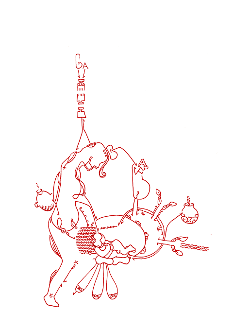 Tageszeichnung f&uuml;r den 28.02.2009