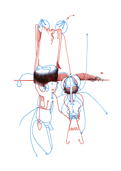 Tageszeichnung f&uuml;r den 09.08.2008