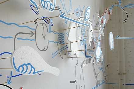 Hannes Kater - Raumzeichnung - Kopf