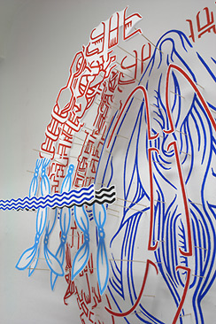 Hannes Kater - Die Legende der Lust