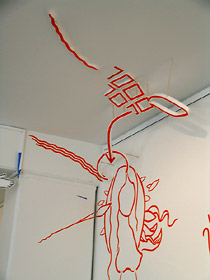 Am G&auml;ngelband der Affekte 007